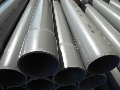 TUBE PVC BATIMENT NF D 075 EP 03.0